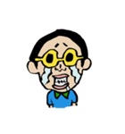 グラサンさん（個別スタンプ：17）