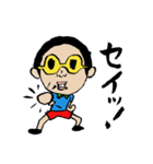 グラサンさん（個別スタンプ：32）