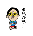 グラサンさん（個別スタンプ：38）