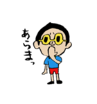 グラサンさん（個別スタンプ：39）
