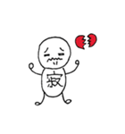 一文字人間（個別スタンプ：7）