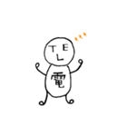 一文字人間（個別スタンプ：16）