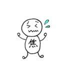 一文字人間（個別スタンプ：26）