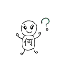 一文字人間（個別スタンプ：28）