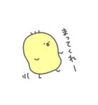のんびりひよこのスタンプ（個別スタンプ：5）