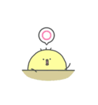 のんびりひよこのスタンプ（個別スタンプ：9）