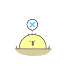 のんびりひよこのスタンプ（個別スタンプ：10）