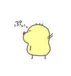 のんびりひよこのスタンプ（個別スタンプ：14）