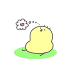 のんびりひよこのスタンプ（個別スタンプ：20）