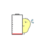 のんびりひよこのスタンプ（個別スタンプ：24）