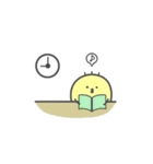 のんびりひよこのスタンプ（個別スタンプ：27）