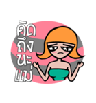 Love Daughter（個別スタンプ：8）