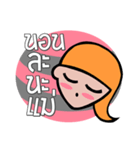 Love Daughter（個別スタンプ：17）