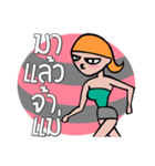 Love Daughter（個別スタンプ：22）