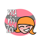 Love Daughter（個別スタンプ：31）