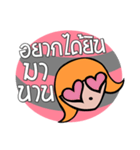 Love Daughter（個別スタンプ：32）