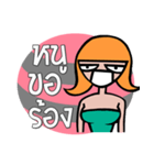 Love Daughter（個別スタンプ：34）