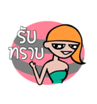 Love Daughter（個別スタンプ：38）
