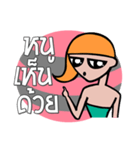 Love Daughter（個別スタンプ：39）