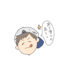 お山の上のなかまたち（個別スタンプ：1）