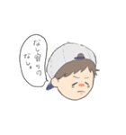 お山の上のなかまたち（個別スタンプ：2）