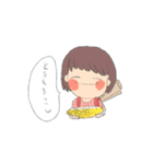 お山の上のなかまたち（個別スタンプ：9）