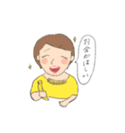 お山の上のなかまたち（個別スタンプ：11）