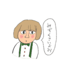 お山の上のなかまたち（個別スタンプ：12）