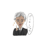 お山の上のなかまたち（個別スタンプ：15）