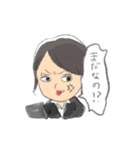 お山の上のなかまたち（個別スタンプ：19）