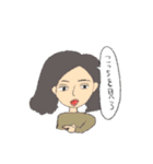 お山の上のなかまたち（個別スタンプ：20）