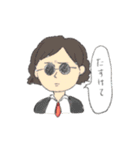 お山の上のなかまたち（個別スタンプ：21）