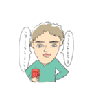 お山の上のなかまたち（個別スタンプ：23）