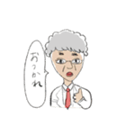 お山の上のなかまたち（個別スタンプ：24）
