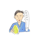 お山の上のなかまたち（個別スタンプ：26）