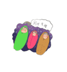 お山の上のなかまたち（個別スタンプ：28）