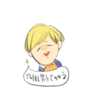 お山の上のなかまたち（個別スタンプ：29）