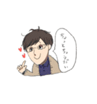 お山の上のなかまたち（個別スタンプ：31）