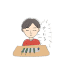 お山の上のなかまたち（個別スタンプ：33）