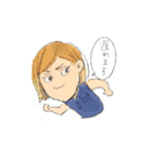 お山の上のなかまたち（個別スタンプ：34）