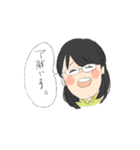 お山の上のなかまたち（個別スタンプ：35）