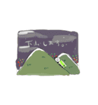お山の上のなかまたち（個別スタンプ：36）