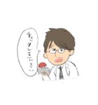お山の上のなかまたち（個別スタンプ：38）