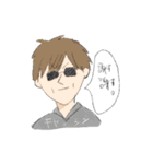 お山の上のなかまたち（個別スタンプ：39）