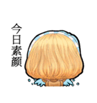 Blondie Girl（個別スタンプ：10）