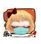 Blondie Girl（個別スタンプ：15）