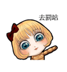 Blondie Girl（個別スタンプ：21）