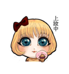 Blondie Girl（個別スタンプ：38）