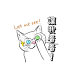 Sticker Collection: We are so mean.（個別スタンプ：37）