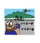 おっと、自転車ライフ（個別スタンプ：35）